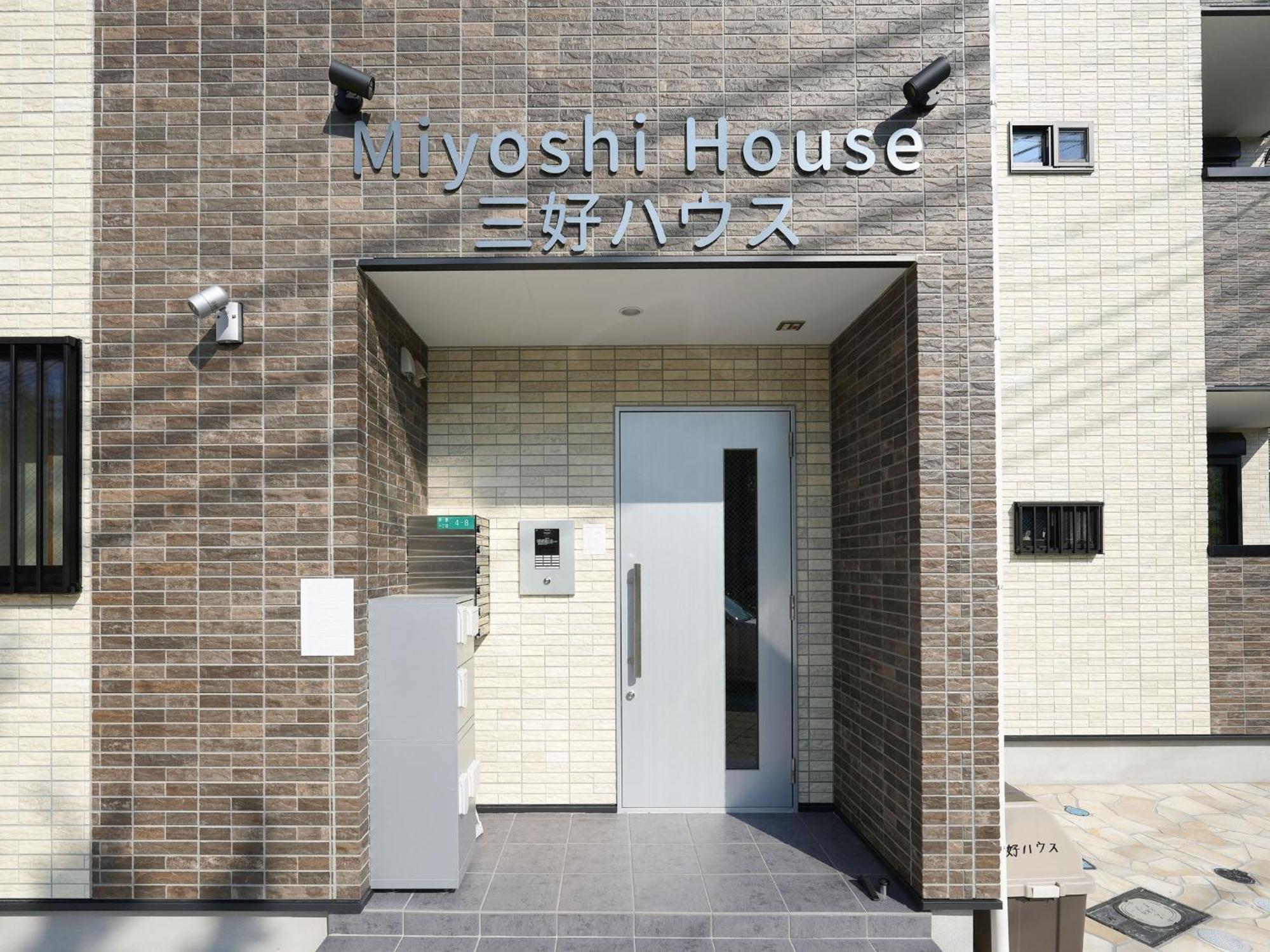 ｍiyoshi House - Vacation 15762 Apartemen Osaka